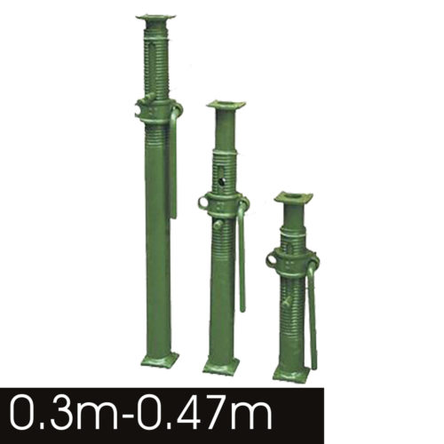 Trench Prop Hire Brighton & Hove - 0.3m - 0.47m